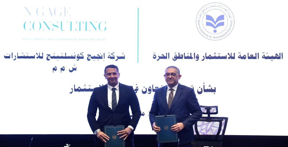 GAFI, N Gage Consulting sign MoU to promote investment cooperation


